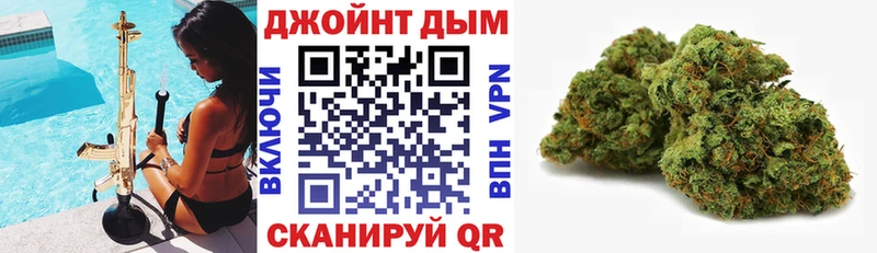 Сколько стоит Феодосия Марихуана  КОКАИН  СОЛЬ  ГАШИШ 
