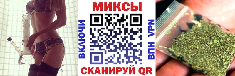 мега ONION  Феодосия  БУТИРАТ оксибутират 