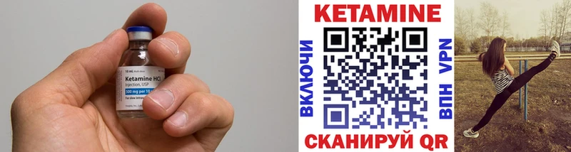 купить наркотики сайты  Феодосия  Кетамин ketamine 