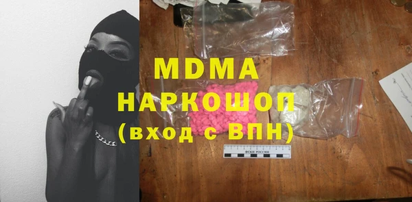 дурь Алексин