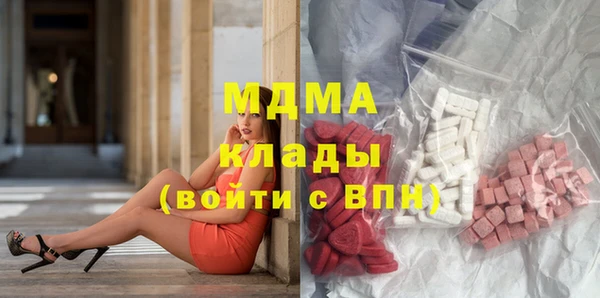 каннабис Алзамай