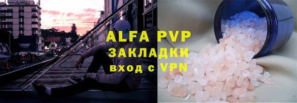 дурь Алексин