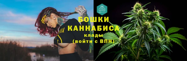 каннабис Алзамай