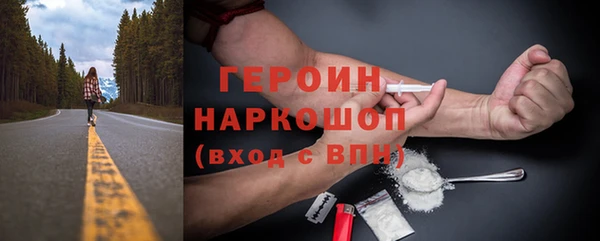 дурь Алексин