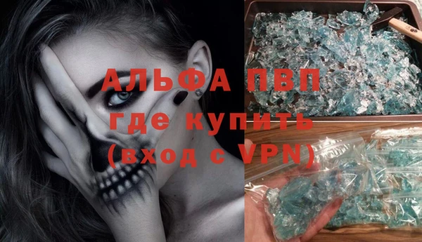 каннабис Алзамай