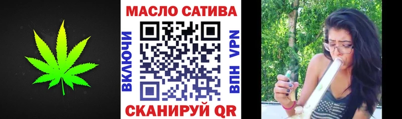 закладка  Феодосия  hydra зеркало  Дистиллят ТГК Wax 